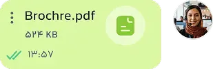 چت آنلاین نواتل